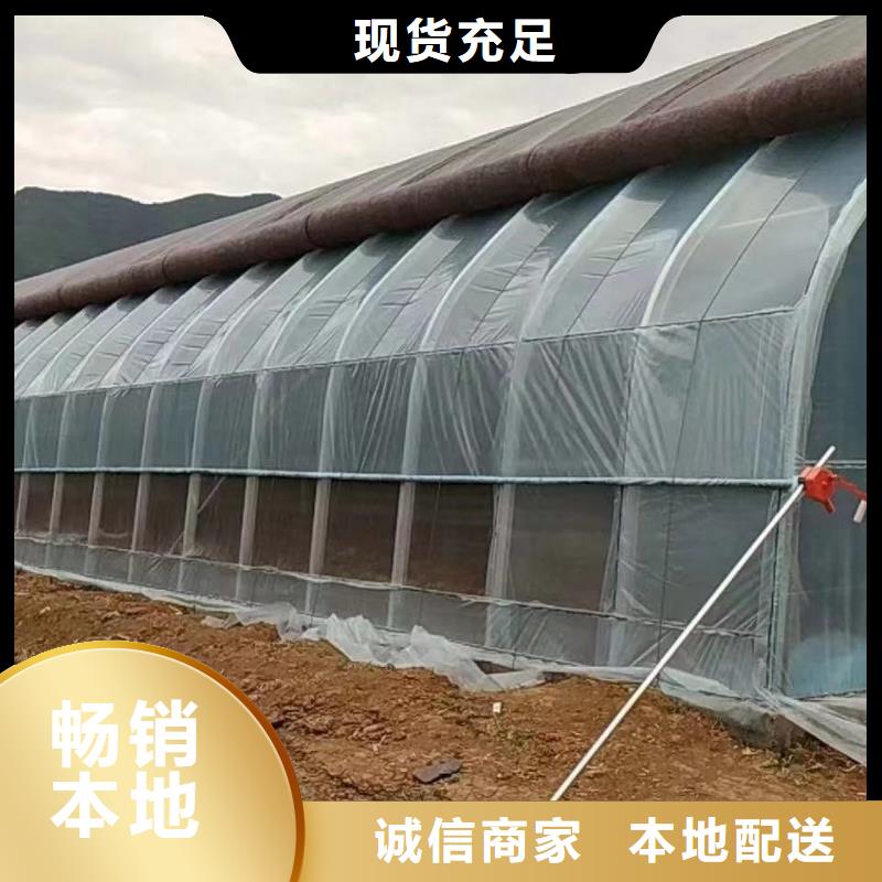 大棚管农业养殖大棚管好厂家有担当