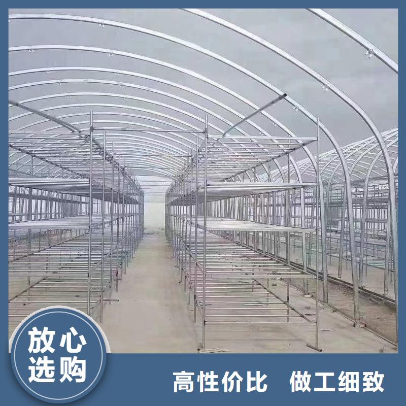 大棚管连栋大棚管支持加工定制