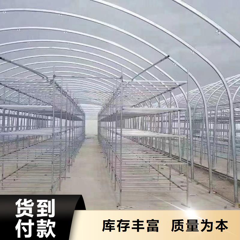 大棚管-智能温室大棚海量现货直销