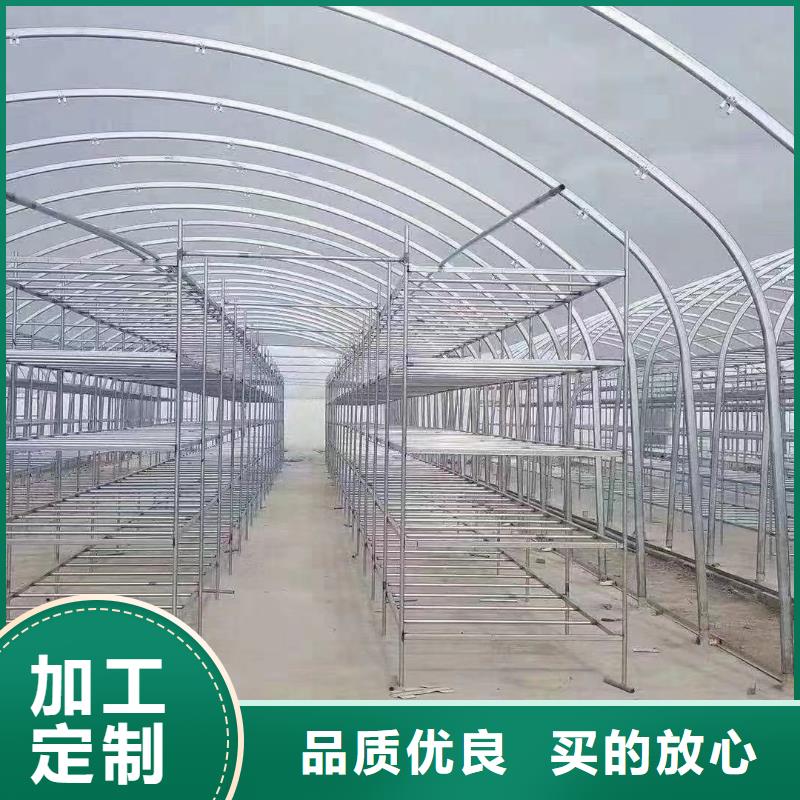 大棚管【温室大棚管】品牌企业