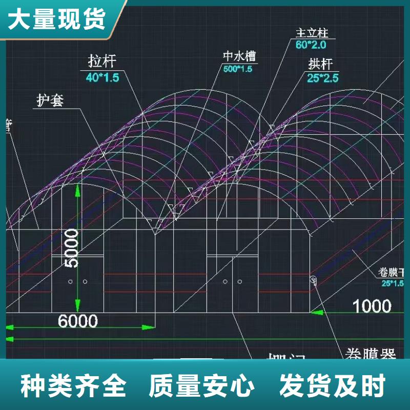 大棚管蔬菜温室大棚管质量牢靠