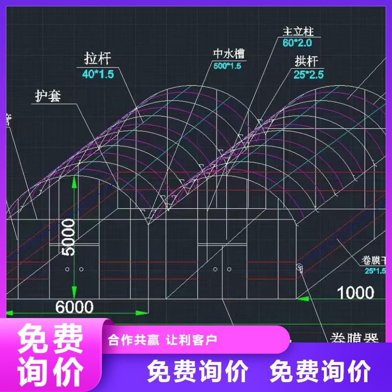 大棚管
镀锌大棚管实力商家