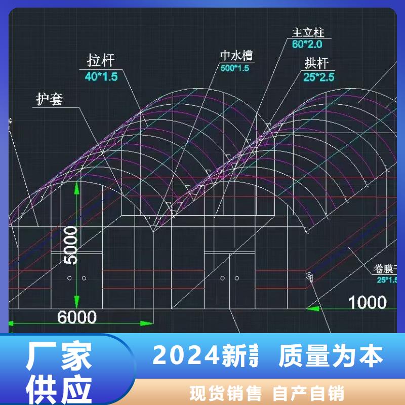 大棚管镀锌大棚管品质优良