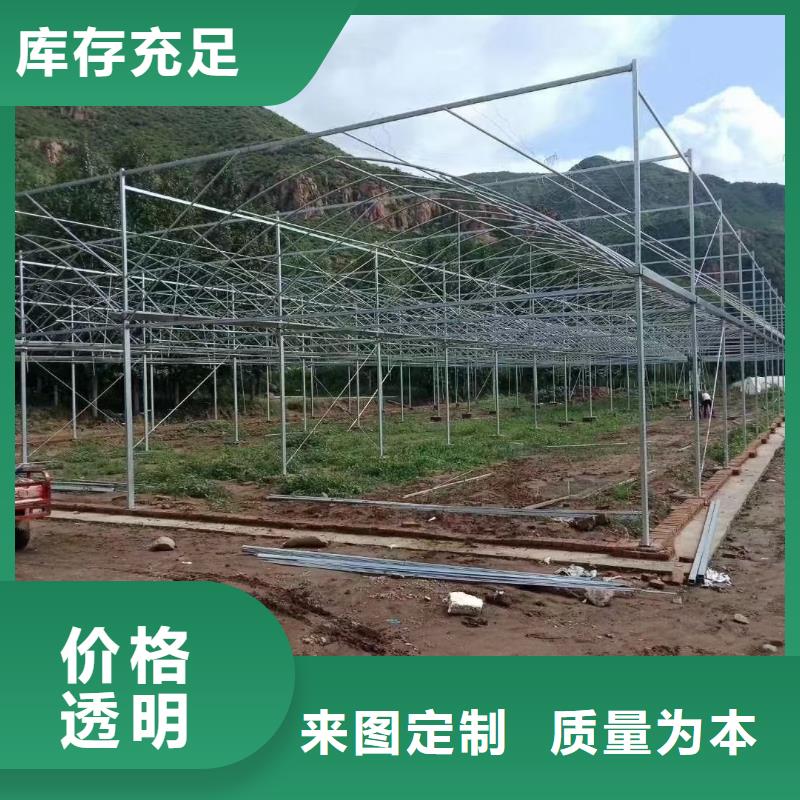 大棚管-温室大棚管销售的是诚信
