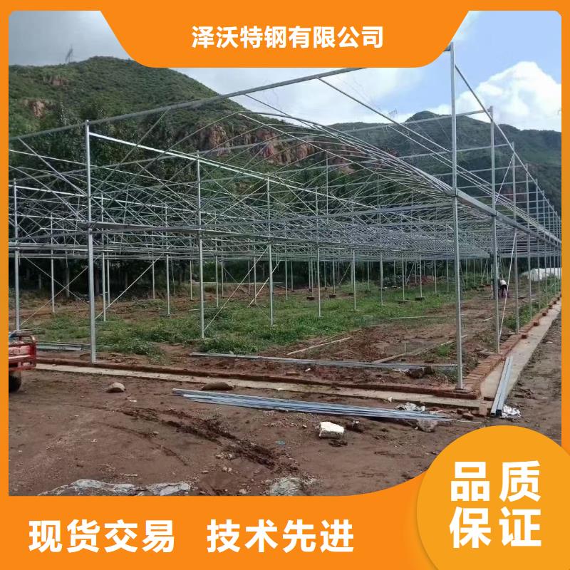 大棚管镀锌大棚管支持批发零售