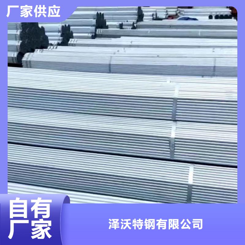 大棚管,【铝管】保质保量