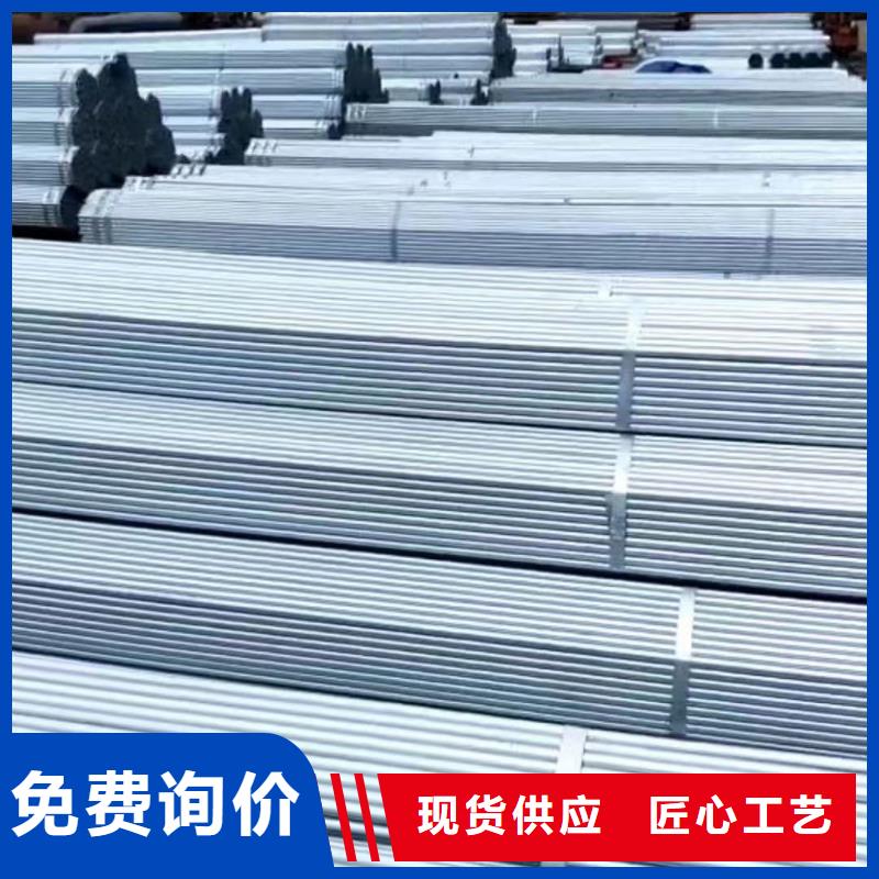 大棚管方矩管可零售可批发