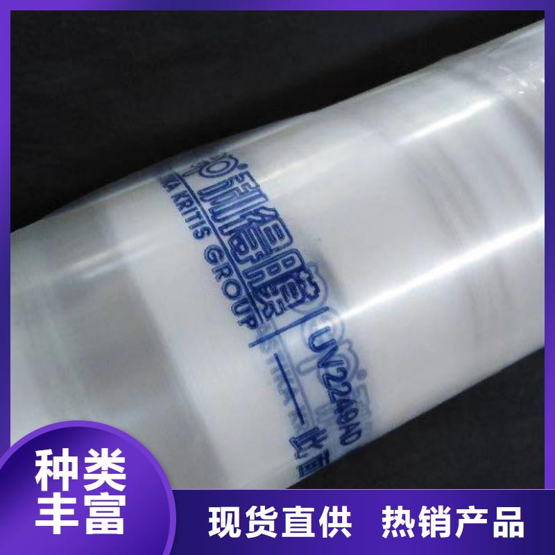 大棚管-方管支持大小批量采购