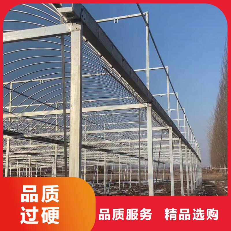 大棚管
蔬菜温室大棚管设计制造销售服务一体