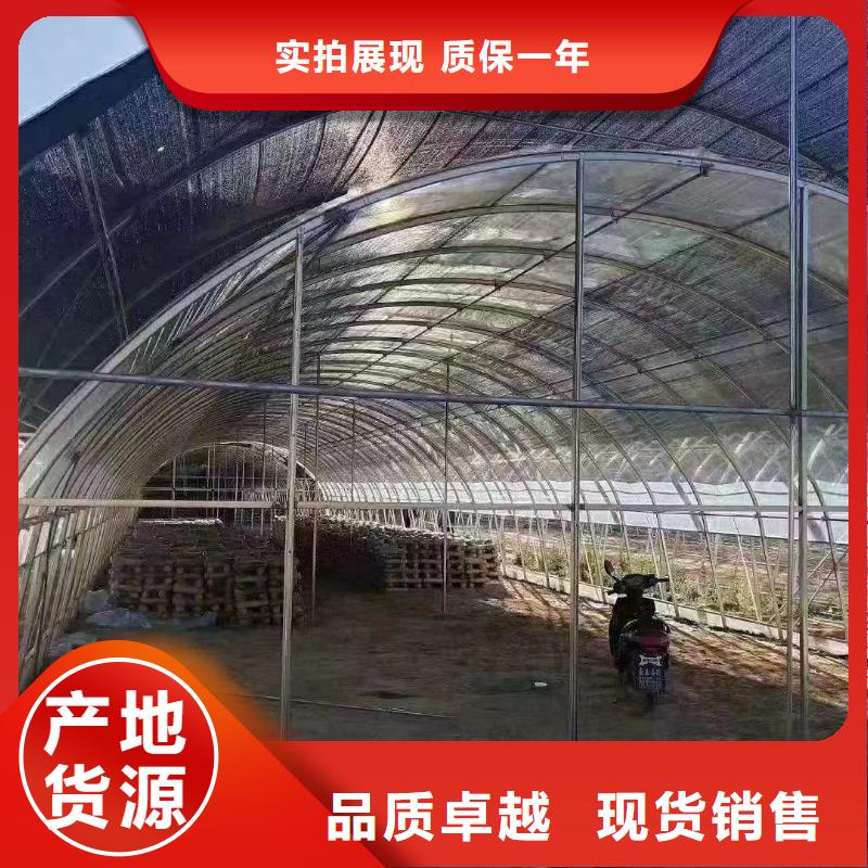 大棚管【温室大棚管】品牌企业