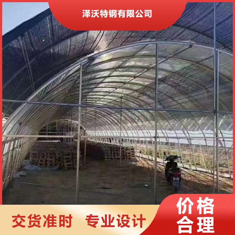 大棚管【温室大棚管】品牌企业