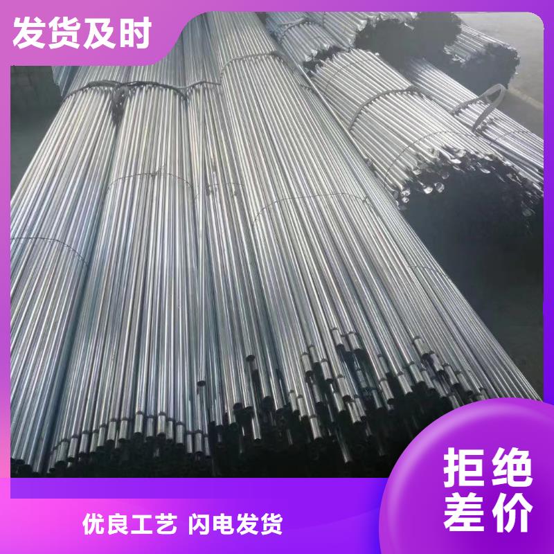 大棚管【温室大棚管】根据要求定制