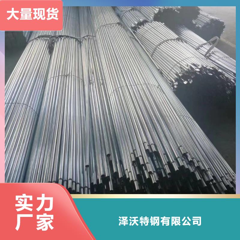 大棚管连栋大棚管支持加工定制