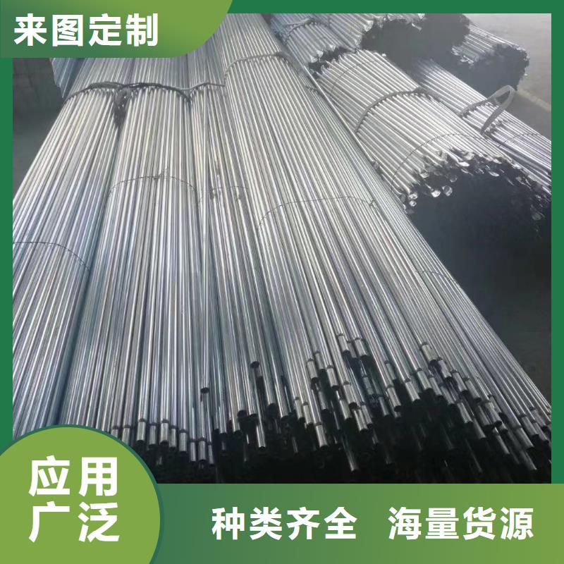 大棚管温室大棚管大库存无缺货危机