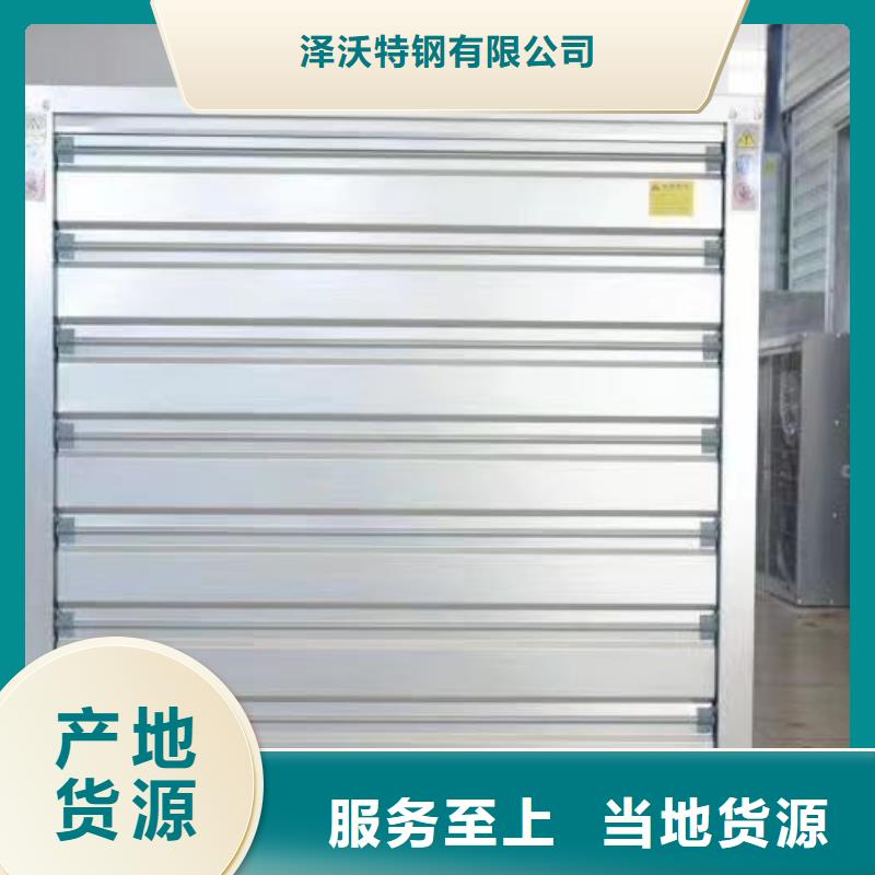 大棚管,温室大棚管适用场景