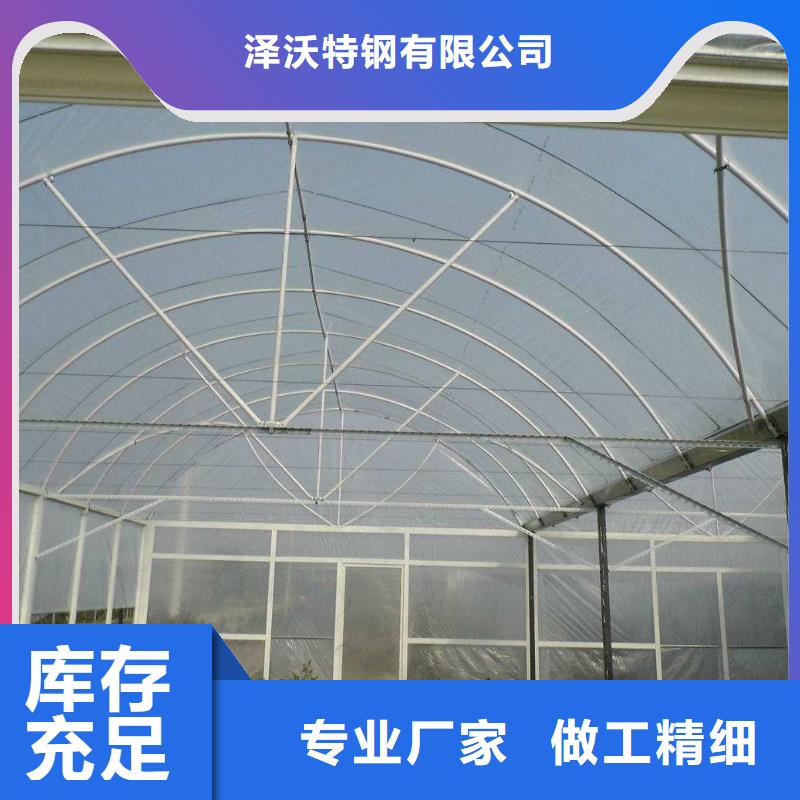 【大棚管】,镀锌大棚管供应采购