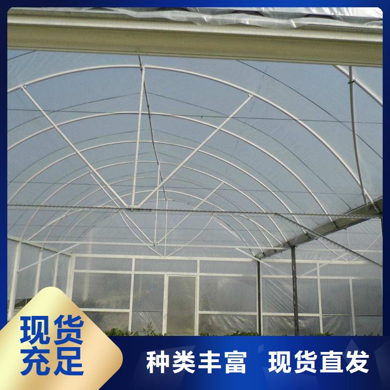 大棚管连栋大棚管随心所欲定制