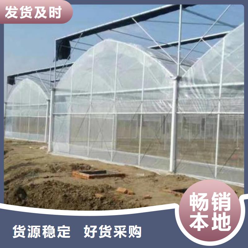 大棚管镀锌大棚管定金锁价