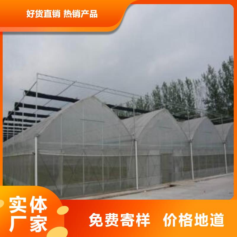 大棚管蔬菜温室大棚管厂家售后完善