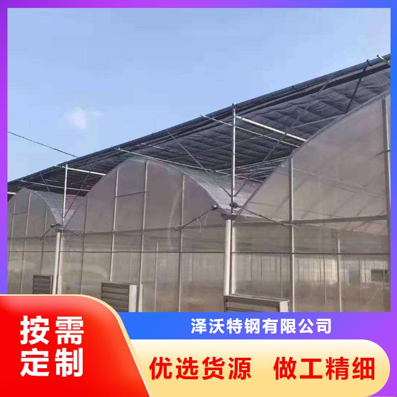 大棚管【温室大棚管】品牌企业