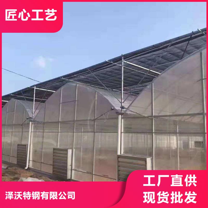 大棚管农业养殖大棚管打造行业品质