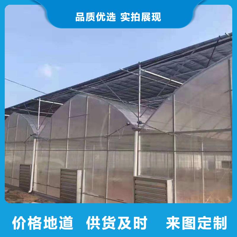 大棚管农业养殖大棚管就近发货