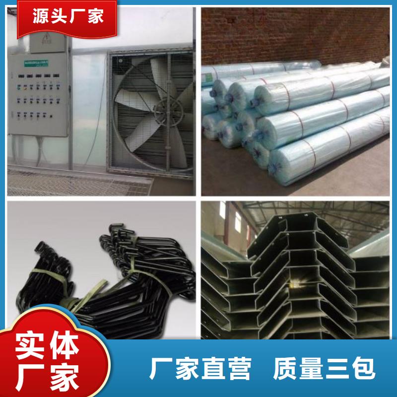 大棚管镀锌大棚管定金锁价