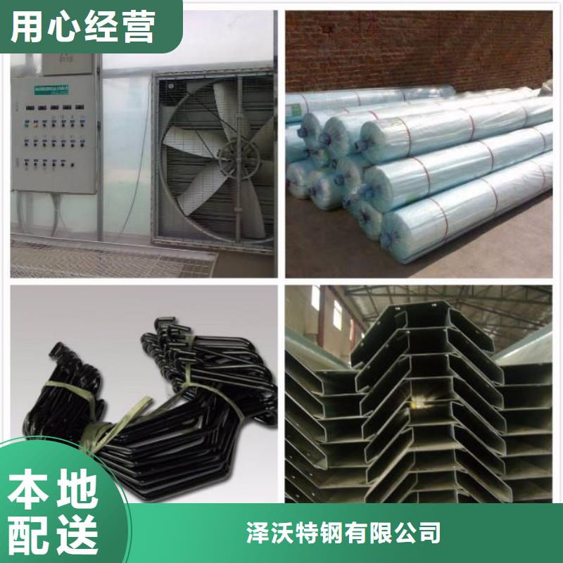 大棚管大棚管厂家工艺成熟
