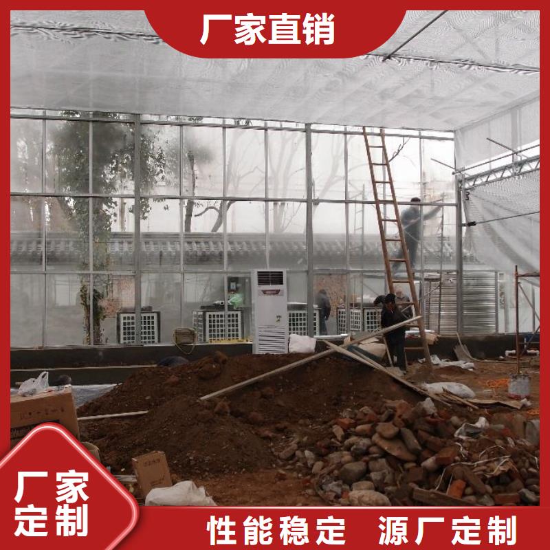 大棚管大棚管厂家工艺成熟
