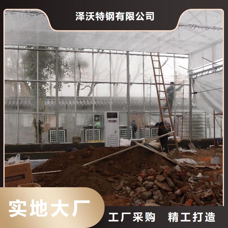 大棚管大棚管大棚管厂家直销放心