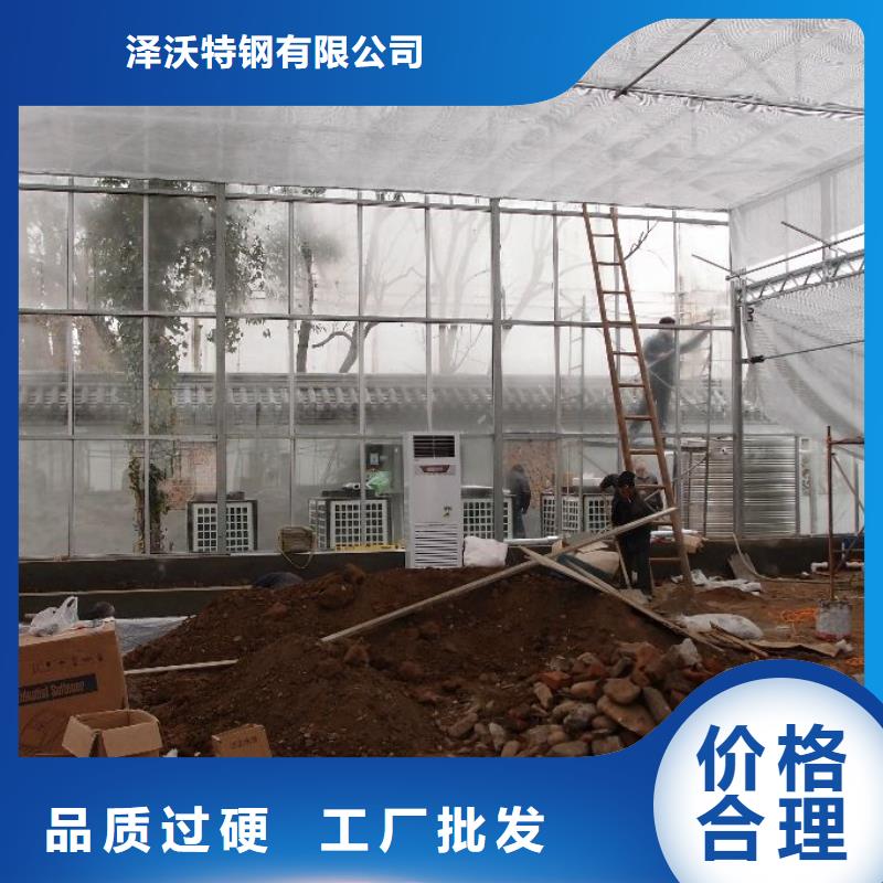 大棚管温室大棚管重信誉厂家