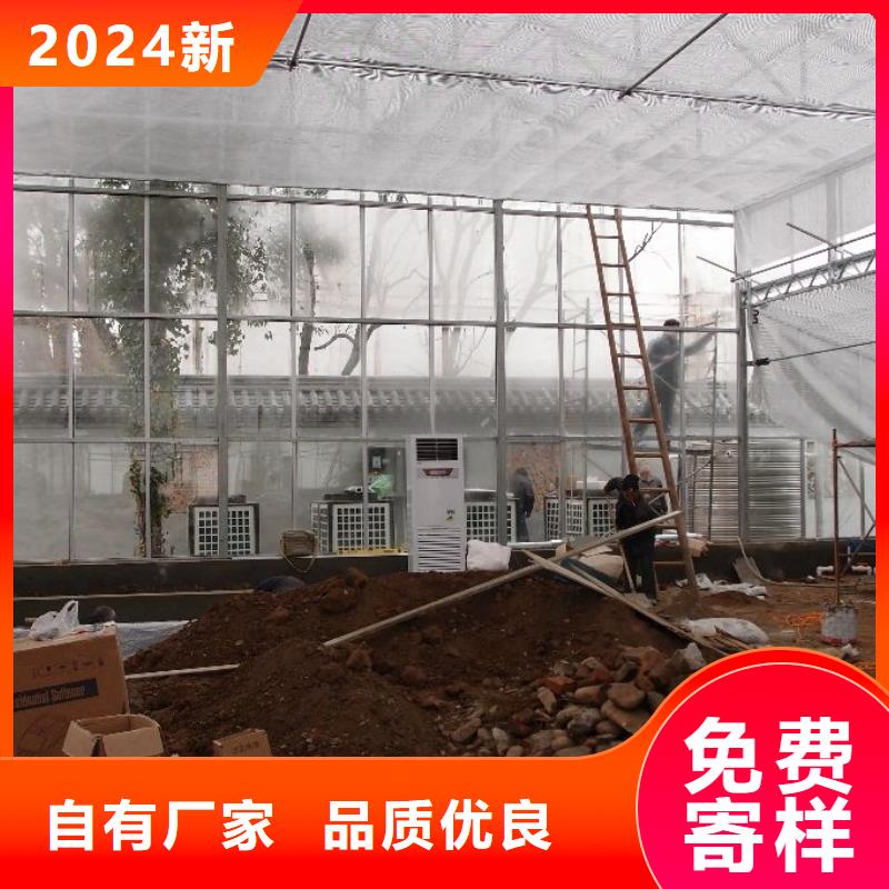 大棚管【温室大棚管】品牌企业