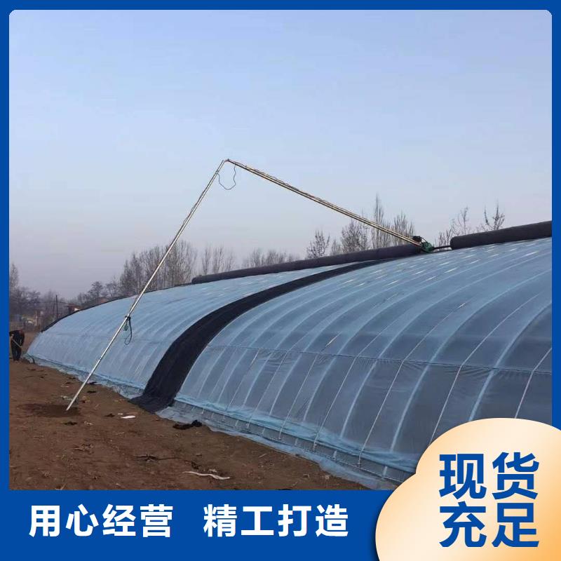 大棚管
镀锌大棚管实力商家