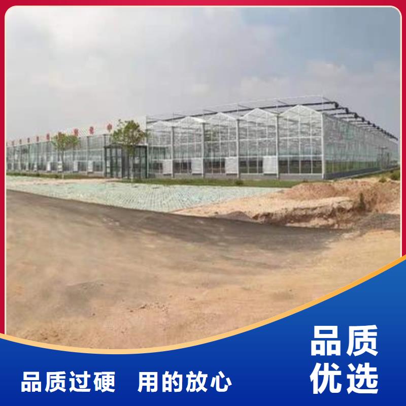 大棚管-连栋大棚管定制速度快工期短