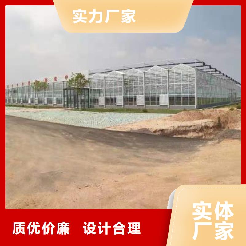 大棚管温室大棚管联系厂家