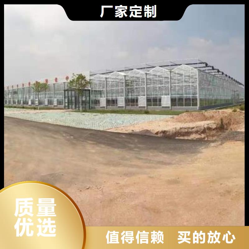 大棚管镀锌方管选择我们没错