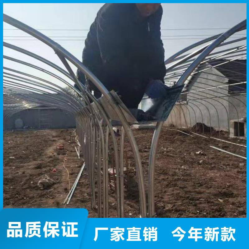 大棚管,农业养殖大棚管支持非标定制