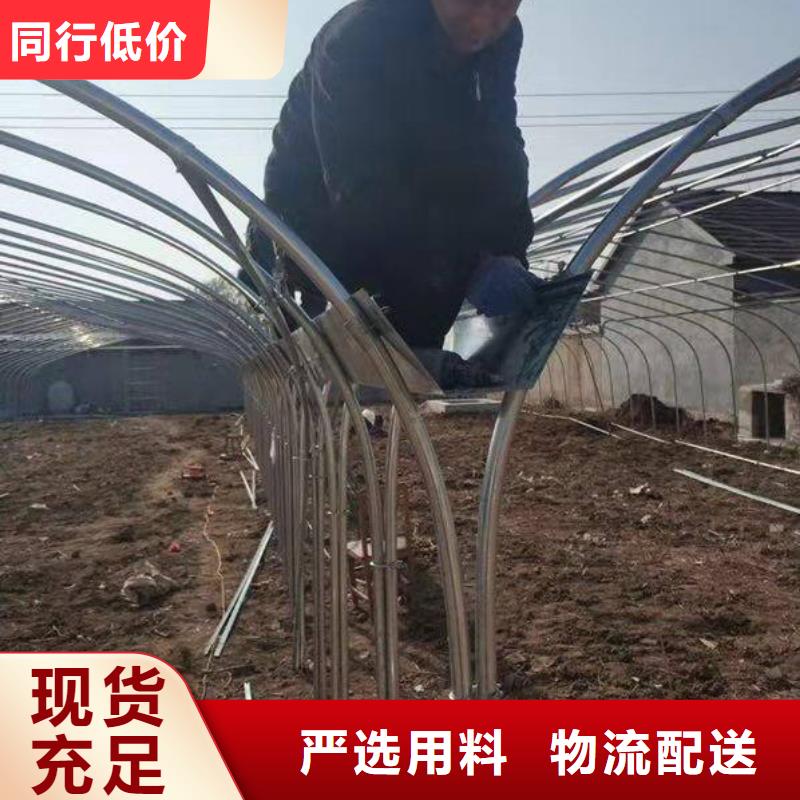 大棚管温室大棚管实力工厂