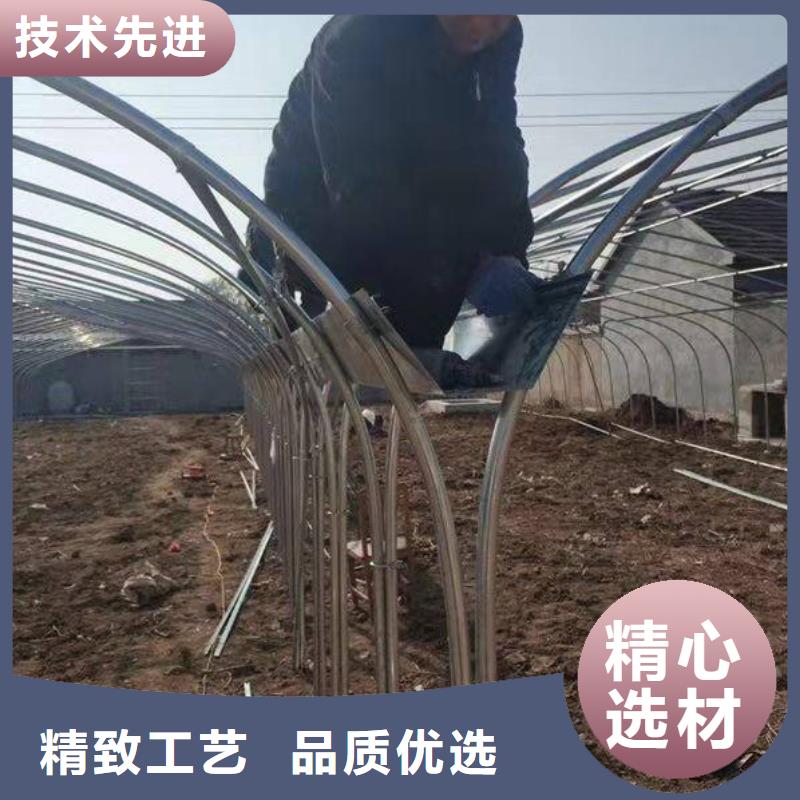 大棚管农业养殖大棚管每个细节都严格把关