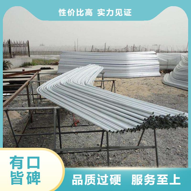 【大棚管】温室大棚优选好材铸造好品质