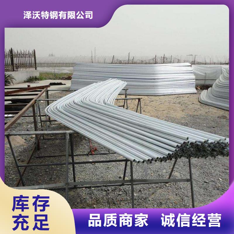 大棚管镀锌大棚管N年生产经验