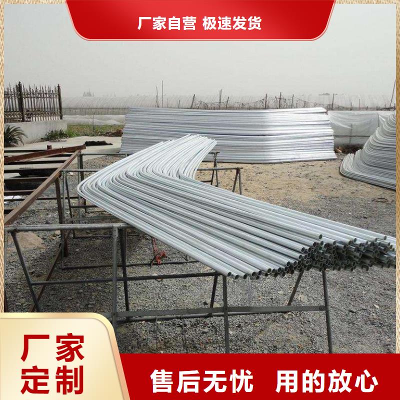 大棚管镀锌大棚管品质优良