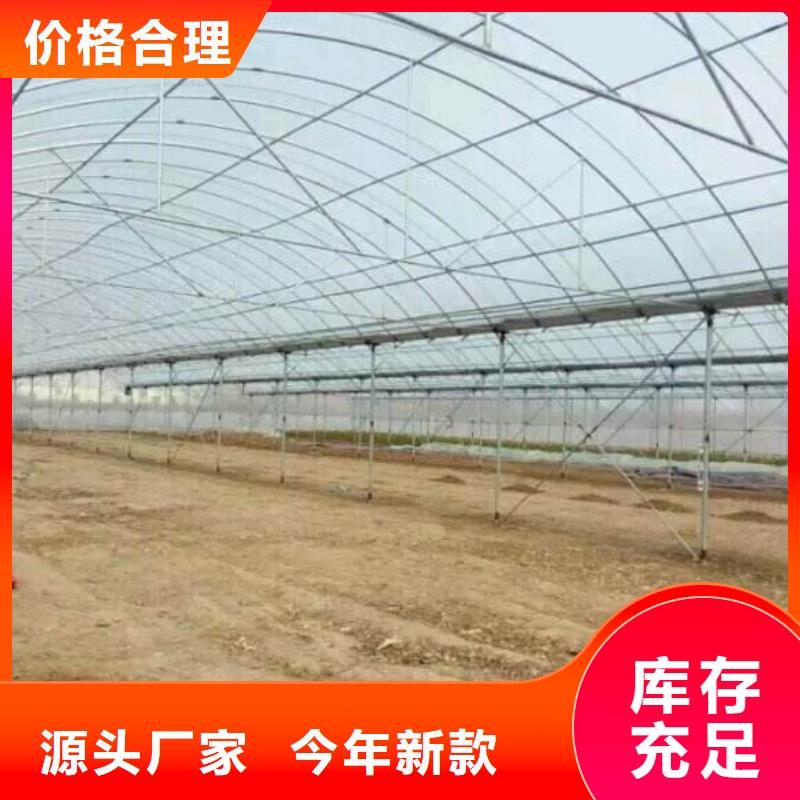 【大棚管温室大棚售后无忧】