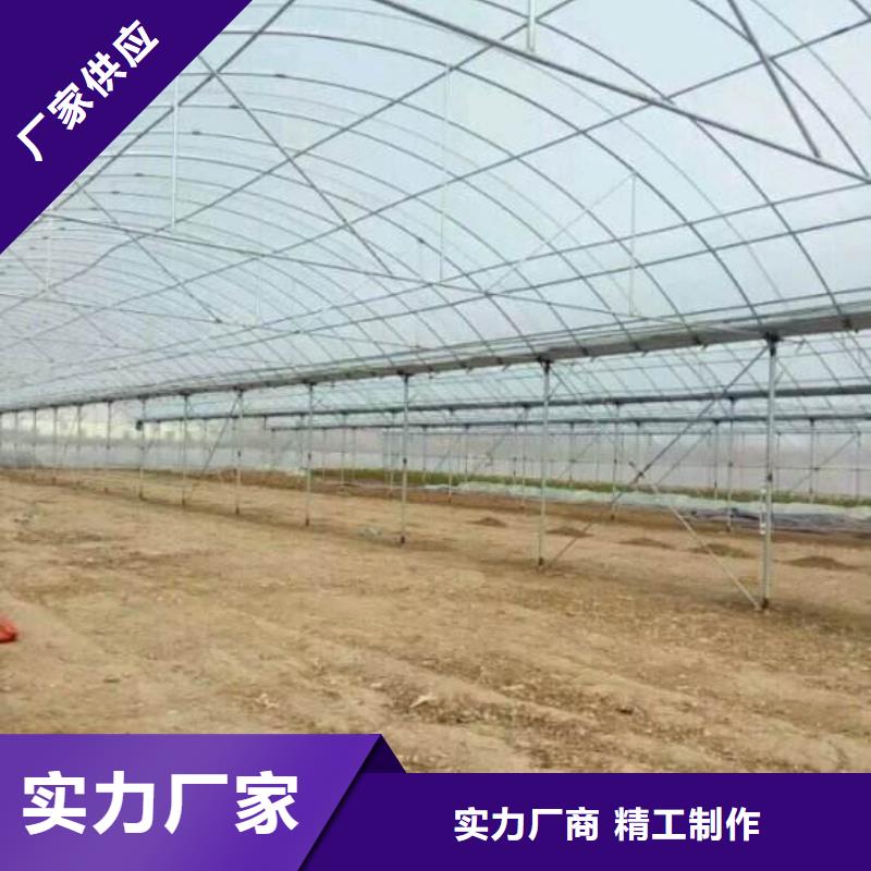 【大棚管农业养殖大棚管工艺精细质保长久】