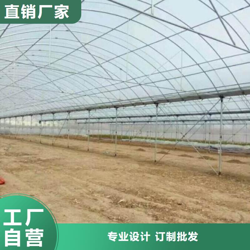 大棚管免费寄样