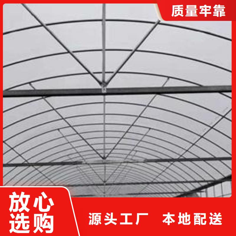 大棚管_温室大棚管欢迎来电询价