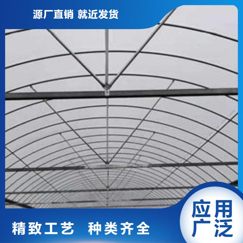 大棚管【温室大棚管】根据要求定制