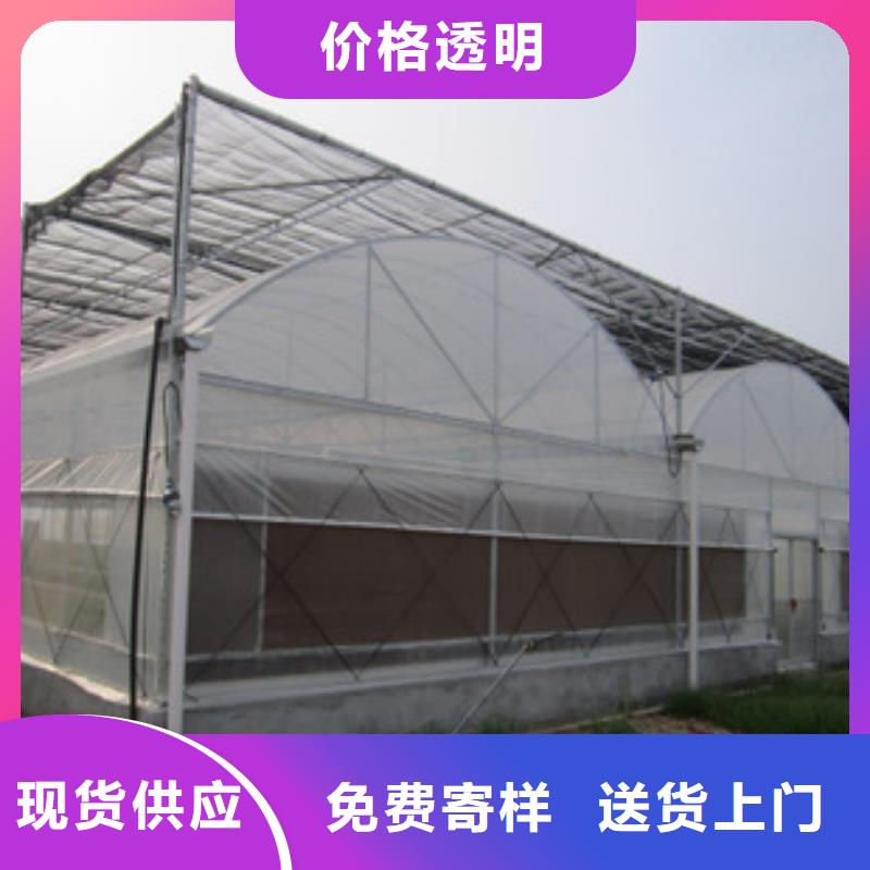 大棚管连栋大棚管随心所欲定制