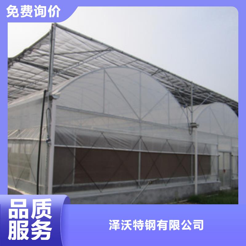 大棚管连体大棚货源报价