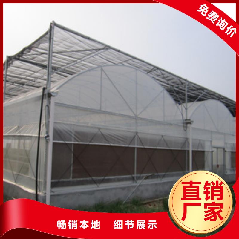 【大棚管】镀锌方管厂家直销货源充足